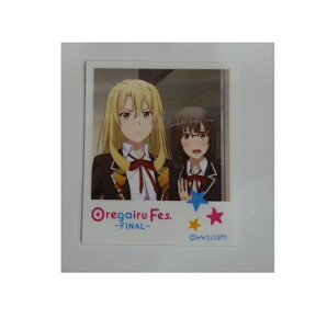 ͂艴̐tuR͂܂ĂB KCFes.-FINAL- X ANJ[hRNV OY Dq CV P Pi ANJ[h