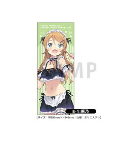 ̖Ȃɉ킯Ȃ ˔T tFCX^I Q} B܃tFCX^I B-1  ˔T ^I