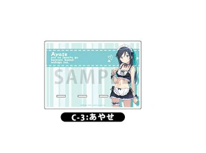 ̖Ȃɉ킯Ȃ V_₹ Q} X}zX^h C܃ANX}zX^h C-3 V_ ₹