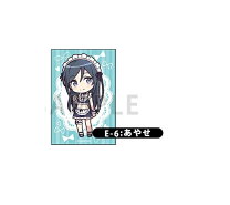 楽天市場】俺の妹がこんなに可愛いわけがない グッズの通販