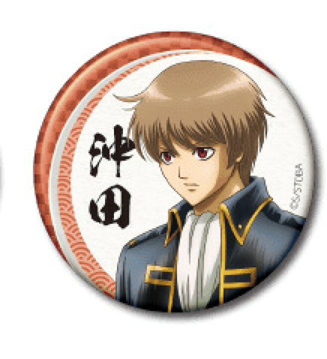 楽天市場】銀魂 ナムコ キャラポップストア 男たちの想いは胸に… 56mm  
