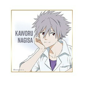 yVizԂ VEG@QI JnI H `낵F J F