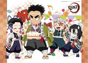 ufotable cafe Sł̐n R{[VJtF Sł̐n ߖ׍s a2021 `}bg ߖ׍s Ӓ̂ FV ɍm