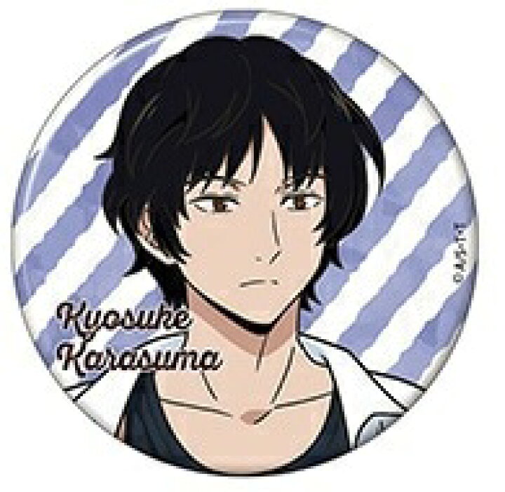 楽天市場 ワールドトリガー キャラバッジコレクション 水着 烏丸京介 缶バッジ アニメグッズ専門店earth