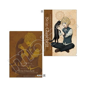 [hEGCII̎ -NW Grace note- NAt@C XB