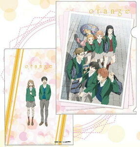 orange NAt@C TVAj orange p^[1