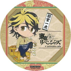 xW[Y AjCgJtF j[T R[X^[ H{