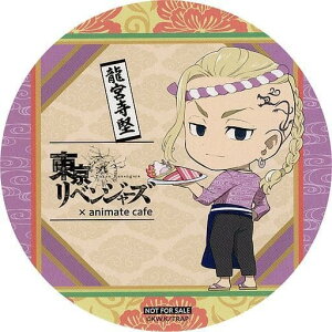 xW[Y AjCgJtF j[T R[X^[ {