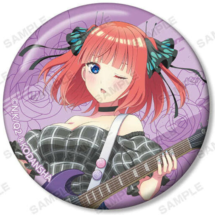 楽天市場 五等分の花嫁 描き下ろしイラスト ギター演奏ver トレーディング缶バッジ 中野二乃 B アニメグッズ専門店earth