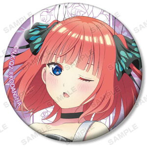 ܓ̉ԉŁ `낵CXg M^[tver. g[fBOʃobW T A