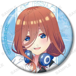 ܓ̉ԉŁ `낵CXg M^[tver. g[fBOʃobW O A