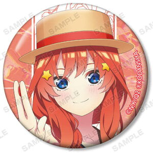 ܓ̉ԉŁ `낵CXg M^[tver. g[fBOʃobW ܌ A