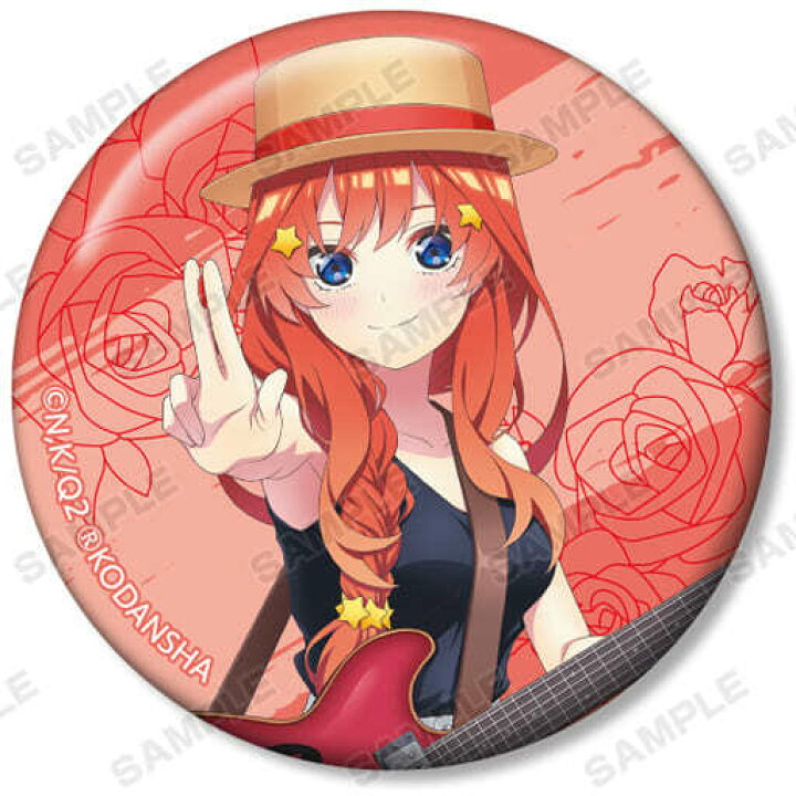 楽天市場】五等分の花嫁∬ 描き下ろしイラスト ギター演奏ver 