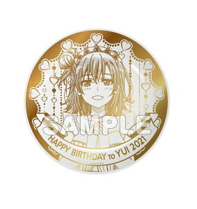 yViz͂艴̐tuR͂܂ĂB aLOGM 2021 R䃖l  Aj܂I GM