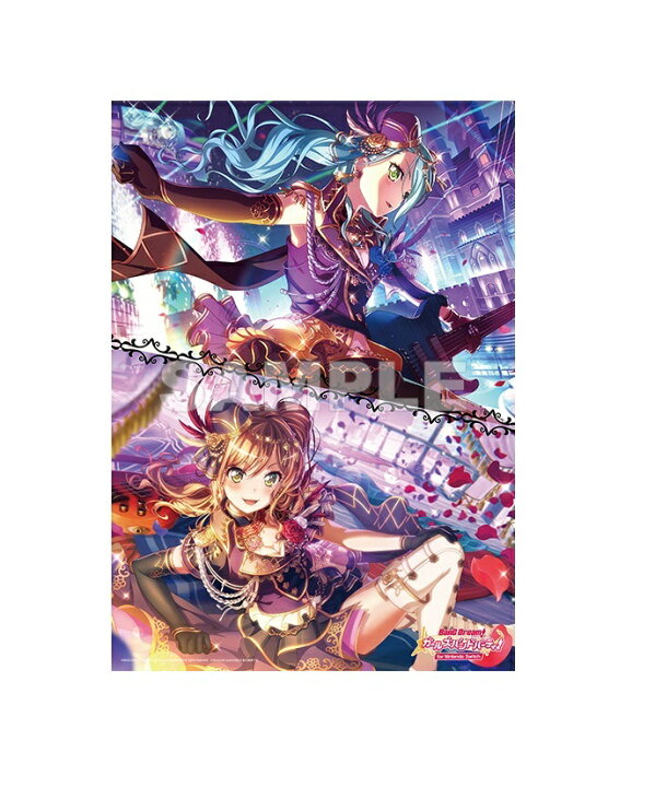 楽天市場 新品 バンドリ ガールズバンドパーティ For Nintendo Switch ソフマップ 有償特典 タペストリー 氷川紗夜 今井リサ タペストリー 宇田川あこ 白金燐子 アクリルスタンド 湊友希那 氷川紗夜 今井リサ 宇田川あこ 白金燐子 3点セット