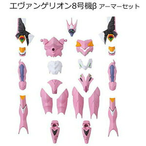 �y�V�i�zEVA-FRAME:�����@���Q�������V�����02 �G���@���Q���I��8���@�� �A�[�}�[�Z�b�g