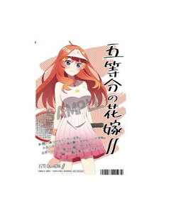 ܓ̉ԉŁ ܂q񂨒a߂łƂI nbs[o[Xf[Ly[ 2021 T bZ[WJ[h ܌ J[h