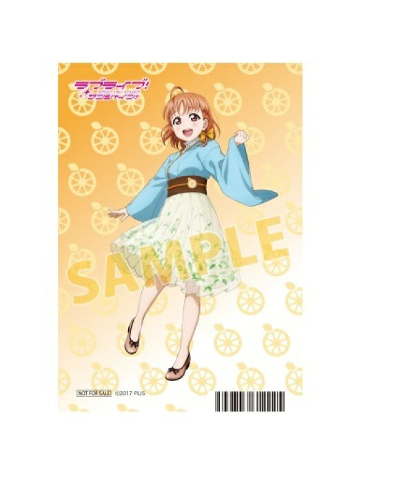 楽天市場 ラブライブ サンシャイン オリジナルブロマイド 高海 千歌 ラブライブ サンシャイン フェア In アニメイト 特典 ブロマイド アニメグッズ専門店earth