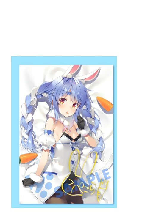 楽天市場 新品 兎田ぺこら 誕生日記念21 記念グッズ 特典 憂姫はぐれ先生描き下ろし 兎田ぺこら 箔押し複製サイン入りポストカード アニメグッズ専門店earth