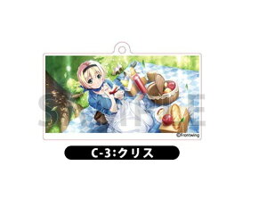 【新品】ゲマくじ グリザイア クロノスリベリオン C賞 アクリルキーホルダー C-3 グリザイア:ファントム トリガー クリス 鯨瀬・クリスティナ・桜子