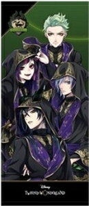 yVizfBYj[ cCXebh_[h tFCX^I T fBA\jA