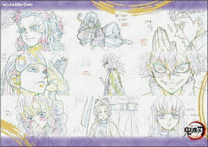 ufotable cafe Sł̐n }YY u ʕҏWŕLOR{[VJtF t[hEfU[gT `}bg cE~ W y`E Ӓ̂ ǎY 