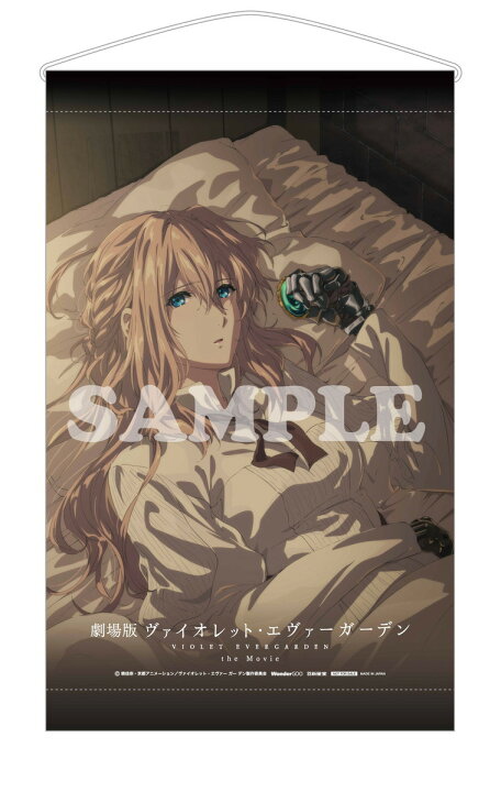 楽天市場】【新品】劇場版 ヴァイオレット・エヴァーガーデン 