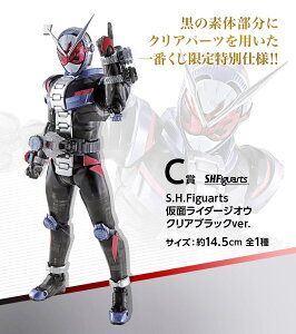 yVizԂ S.H.Figuarts ʃC_[ C ʃC_[WIE NAubNver