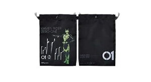 yVizԂ S.H.Figuarts ʃC_[ F TRbV ʃC_[[ Pi