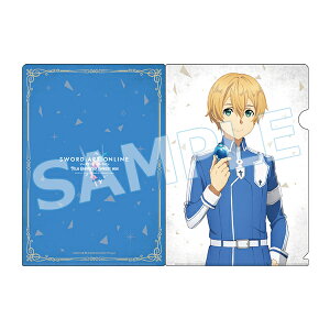 【新品】 ソードアート・オンライン フィルムオーケストラコンサート2021 クリアファイル ユージオ