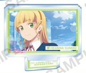 uCu!X[p[X^[!! g[fBOANX^h Liella! vol.1 ݂ type A