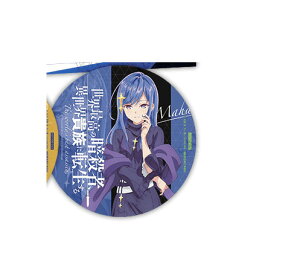 Eō̈ÎEҁAِEMɓ] R{[VJtF hNT R[X^[ }[n