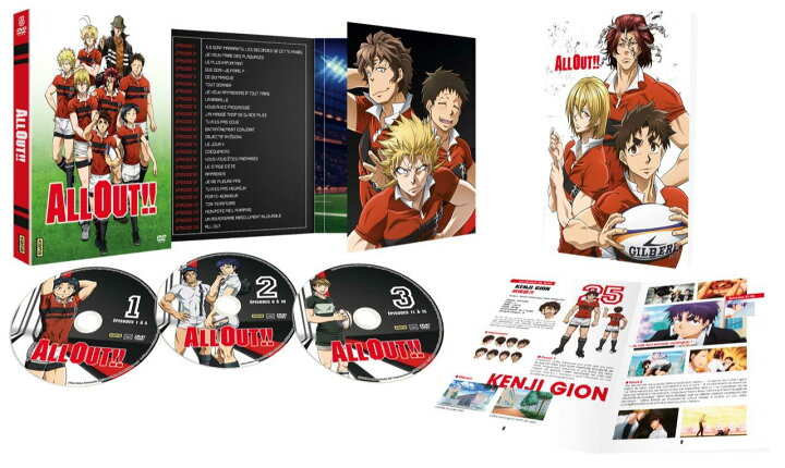 楽天市場 お買い物マラソンポイントアップ All Out コンプリート Dvd Box アニメ Tv版 全巻セット オールアウト おーるあうと 雨瀬シオリ ラグビー スポーツ ギフト ラッピング プレゼント あす楽 新品 送料無料 アニメdvd専門店 アニメストア