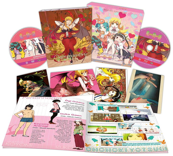 物語シリーズ Dvd Blu Ray プレゼント アニメ 西尾維新 猫物語 ライトノベル ラッピング セット あす楽大容量 ギフト 黒 白 傾物語 囮 物語 鬼物語 恋物語 花物語 憑物語 終物語1 2 送料無料 青春怪異小説