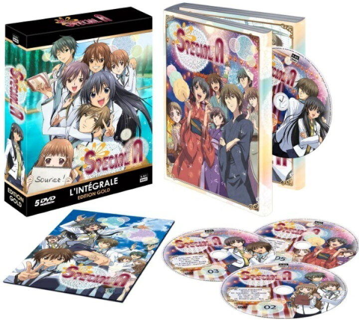 アニメ アオハライド Cdセット Dvdbox Sale 101 Off Dvdbox