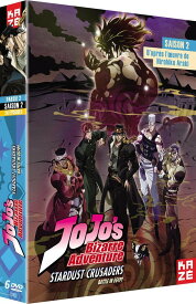 楽天市場 ジョジョ アニメ 3部 Dvdの通販
