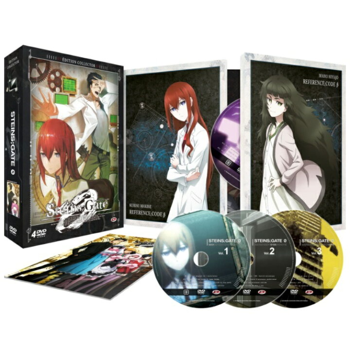 楽天市場 シュタインズゲート ゼロ コンプリート Dvd Box アニメ Tv版 全23話 Sp Steins Gate しゅたいんずげーと ゲーム アドベンチャー 科学 Sf ギフト ラッピング プレゼント あす楽 新品 送料無料 アニメdvd専門店 アニメストア