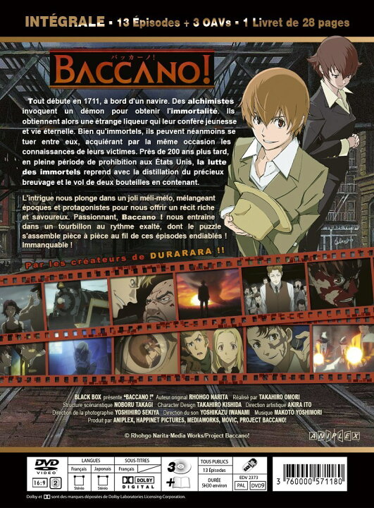 楽天市場 バッカーノ コンプリート Dvd Box アニメ Tv版 全巻セット Baccano ばっかーの 成田良悟 アクション 群像劇 ギフト ラッピング プレゼント あす楽 新品 送料無料 アニメdvd専門店 アニメストア
