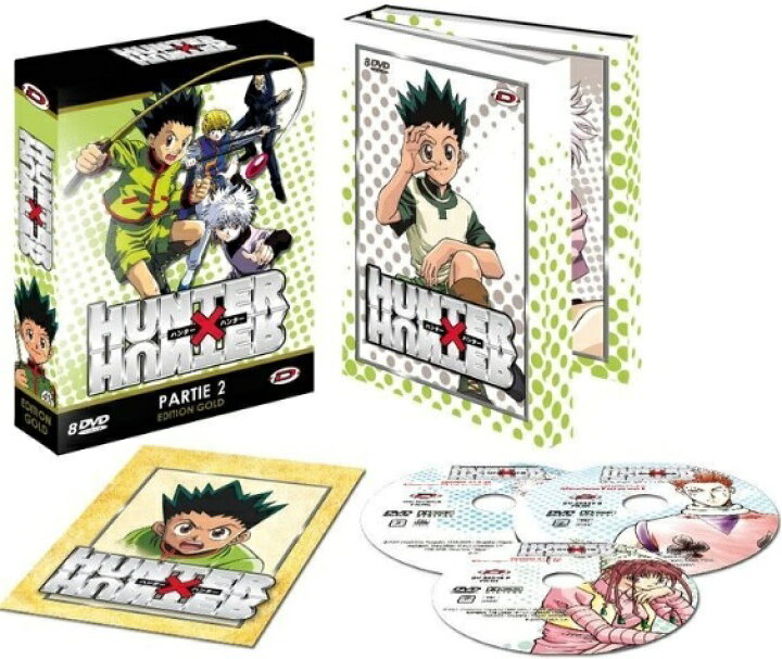 楽天市場 Hunter Hunter ハンター ハンター Dvd Box アニメ Tv版 1999年 Ova 全巻セット ハンターハンター 冨樫義博 週刊少年ジャンプ バトル ファンタジー 冒険 ギフト ラッピング プレゼント あす楽 新品 大容量 送料無料 アニメdvd専門店 アニメ ストア
