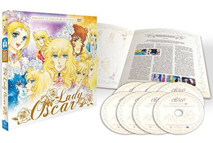 楽天市場 マラソン限定p5倍 ベルサイユのばら アルティメット Dvd Box 池田理代子 ベルばら 歴史フィクション アニメ ギフト プレゼント 新品 アニメdvd専門店 アニメストア 楽天市場 マラソン限定p5倍 ベルサイユのばら アルティメット Dvd Box 池田理代子 ベルばら 歴史フィクション アニメ ギフト プレゼント 新品 アニメdvd専門店 アニメストア