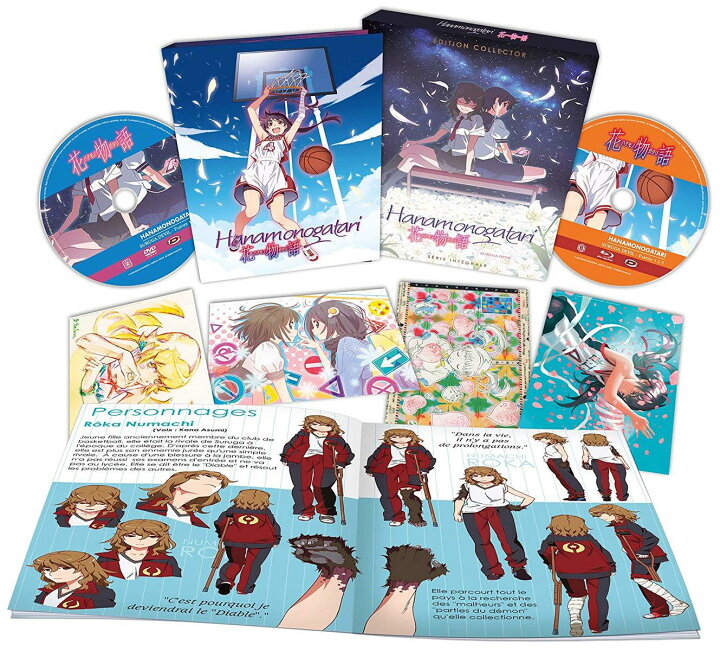 楽天市場 マラソン限定 P5倍 花物語 はなものがたり Dvd Blu Ray アニメ 全話 Tv版 ハナモノガタリ 西尾維新 ライトノベル 青春怪異小説 ファンタジー ギフト プレゼント 新品 送料無料 アニメdvd専門店 アニメストア