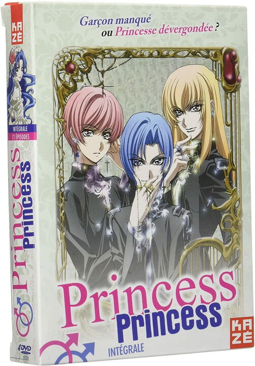 楽天市場 プリンセスプリンセス コンプリート Dvd Box アニメ Tv版 全巻セット ぷりんせすぷりんせす つだみきよ 女装 学園 ギフト ラッピング プレゼント あす楽 新品 送料無料 アニメdvd専門店 アニメストア 楽天市場 プリンセスプリンセス コンプリート Dvd Box アニメ Tv版 全巻セット ぷりんせすぷりんせす つだみきよ 女装 学園 ギフト ラッピング プレゼント あす楽 新品 送料無料 アニメdvd専門店 アニメストア