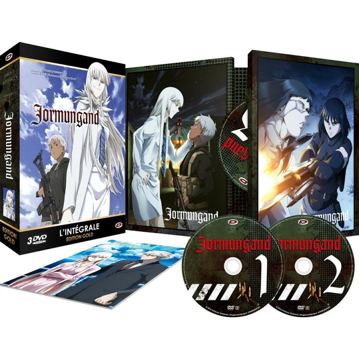 楽天市場 ヨルムンガンド 第1期 ヨルムンガンド Perfect Order 第2期 コンプリート Dvd Box 高橋慶太郎 ガンアクション アニメ ギフト プレゼント 新品 送料無料 アニメdvd専門店 アニメストア 楽天市場 ヨルムンガンド 第1期 ヨルムンガンド Perfect Order 第2期 コンプリート Dvd Box 高橋慶太郎 ガンアクション アニメ ギフト プレゼント 新品 送料無料 アニメdvd専門店 アニメストア