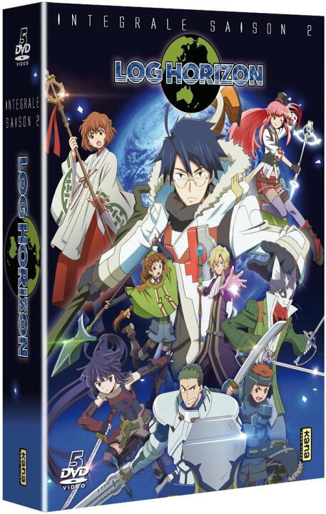楽天市場 ログ ホライズン 第2シリーズ Dvd Box アニメ Tv版 全巻セット 橙乃ままれ Log Horizon ログホラ Sf ファンタジー ギフト ラッピング プレゼント あす楽 新品 送料無料 アニメdvd専門店 アニメストア