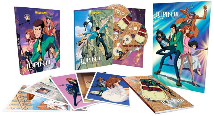 楽天市場 ルパン三世 1st Series Dvd Blu Ray コンボセット アニメ るぱんさんせい Tv第1シリーズ モンキーパンチ ハードボイルド アクション ギフト ラッピング プレゼント あす楽 新品 送料無料 アニメdvd専門店 アニメストア