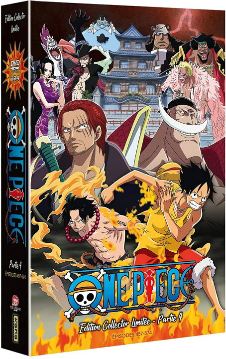 楽天市場 ワンピース 完全版 パート4 マリンフォード編 Dvd Box アニメ 版 コレクターズエディション 457話 574話 One Piece 尾田栄一郎 週刊少年ジャンプ 海賊 冒険 バトル ギフト ラッピング プレゼント あす楽 New 新品 送料無料 アニメdvd専門店 アニメストア