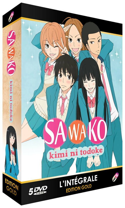 楽天市場 君に届け 第1期 君に届け 2nd Season 第2期 コンプリート Dvd Box きみにとどけ 椎名軽穂 君届 きみとど 学園 恋愛 アニメ ギフト プレゼント 新品 送料無料 アニメdvd専門店 アニメストア 楽天市場 君に届け 第1期 君に届け 2nd Season 第2期 コンプリート Dvd Box きみにとどけ 椎名軽穂 君届 きみとど 学園 恋愛 アニメ ギフト プレゼント 新品 送料無料 アニメdvd専門店 アニメストア