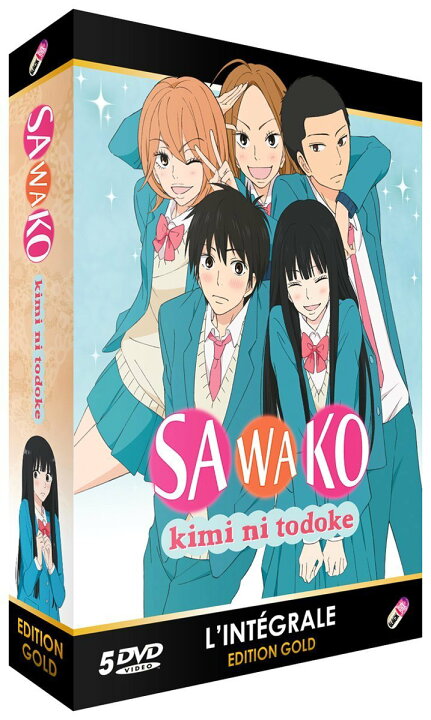 楽天市場 君に届け 第1期 君に届け 2nd Season 第2期 コンプリート Dvd Box きみにとどけ 椎名軽穂 君届 きみとど 学園 恋愛 アニメ ギフト プレゼント 新品 送料無料 アニメdvd専門店 アニメストア