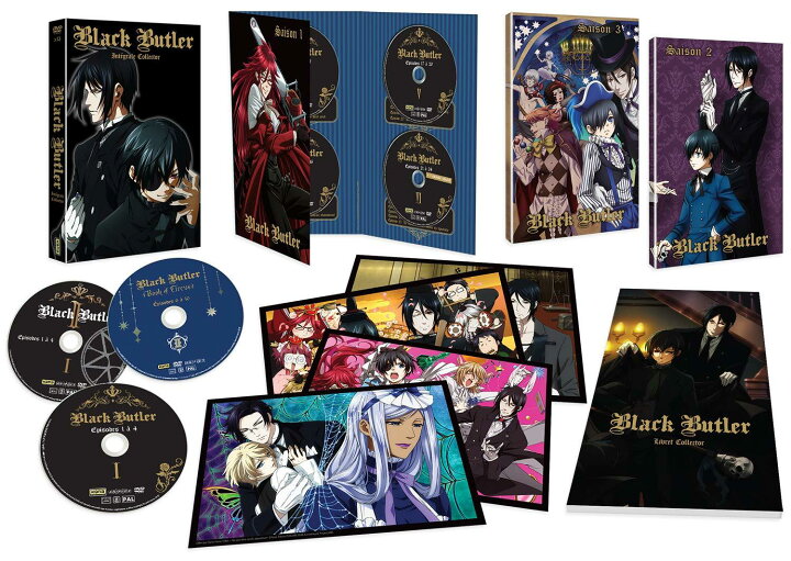 楽天市場 黒執事 1期 2期 3期 コンプリート Dvd Box アニメ Tv版 全巻セット くろしつじ 枢やな ダークファンタジー ミステリー アクション ギフト ラッピング プレゼント あす楽 新品 大容量 送料無料 アニメdvd専門店 アニメストア