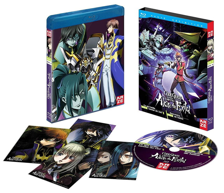 楽天市場 コードギアス 亡国のアキト 劇場版 第3章 第4章 Blu Ray Box コードギアス ぼうこくのアキト 赤根和樹 Sf ダークファンタジー アニメ ギフト プレゼント 新品 送料無料 アニメdvd専門店 アニメストア